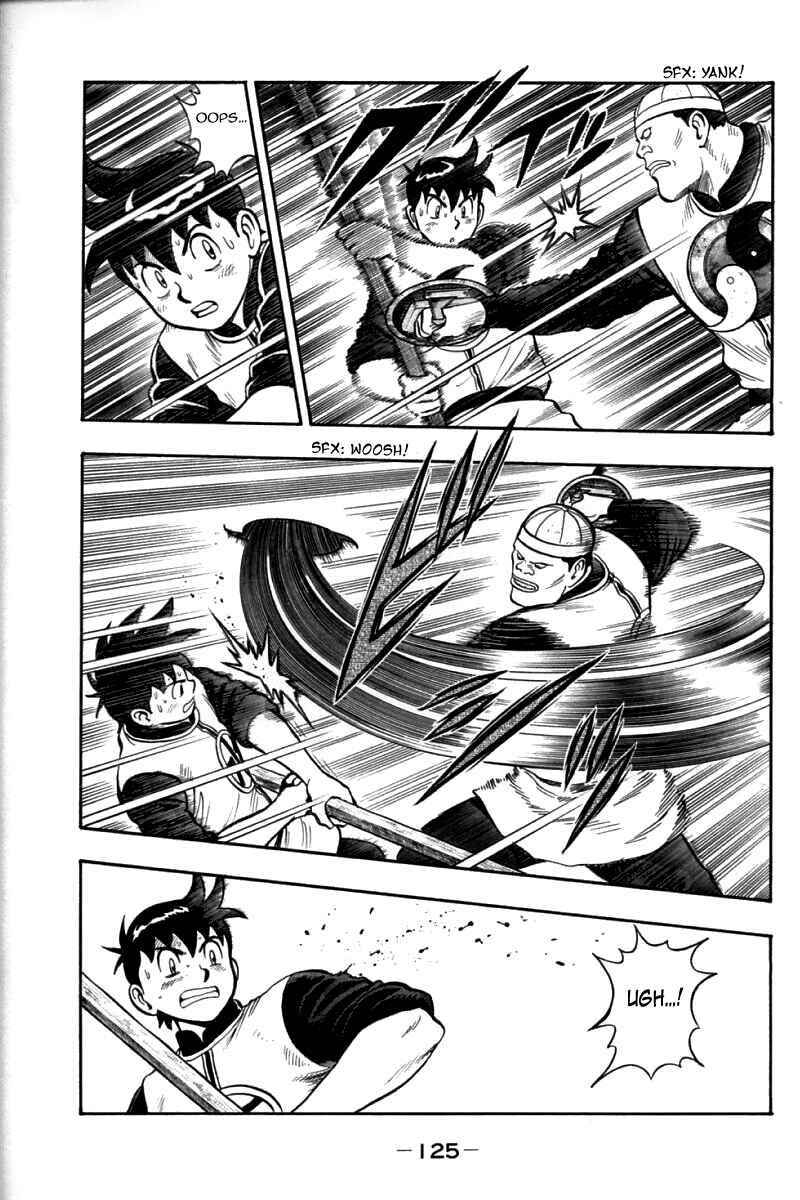Page 15 Chapter 82 New Kung Fu Boy