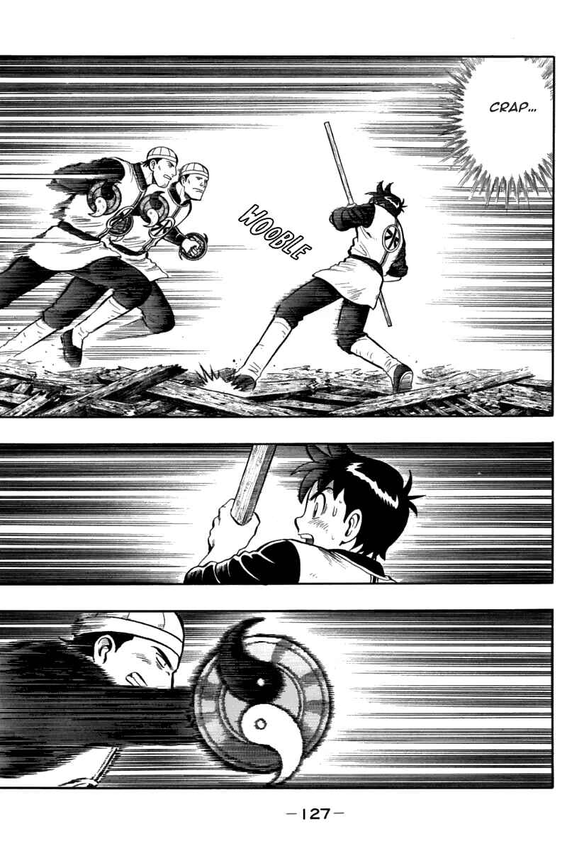 Page 17 Chapter 82 New Kung Fu Boy