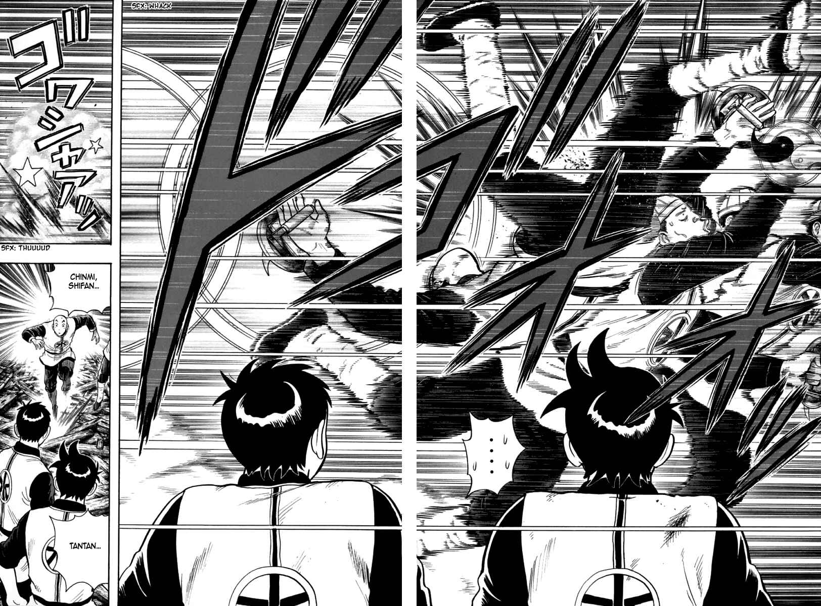 Page 25 Chapter 82 New Kung Fu Boy