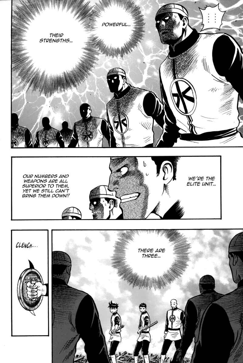 Page 26 Chapter 82 New Kung Fu Boy