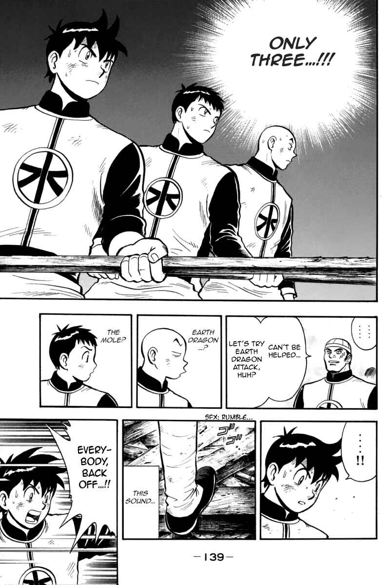 Page 27 Chapter 82 New Kung Fu Boy