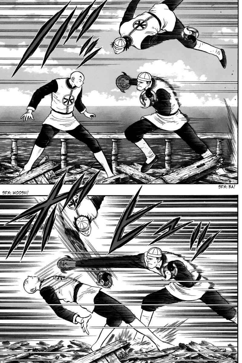 Page 5 Chapter 82 New Kung Fu Boy
