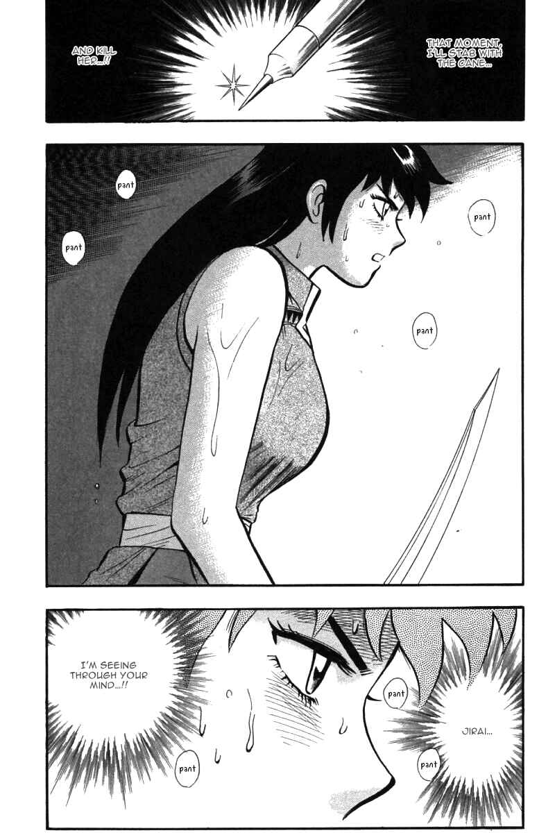 Page 14 Chapter 46 New Kung Fu Boy