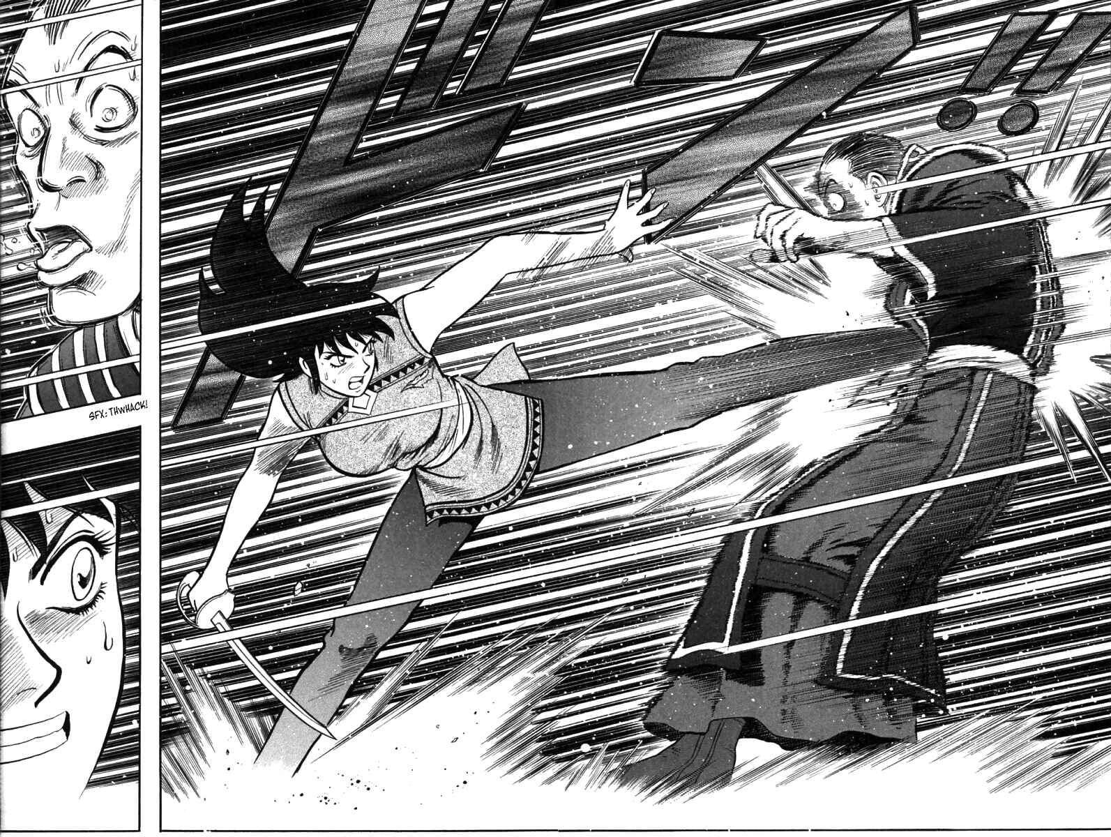 Page 19 Chapter 46 New Kung Fu Boy