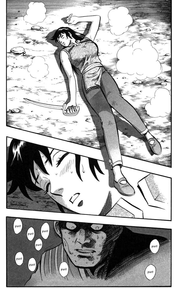 Page 26 Chapter 46 New Kung Fu Boy