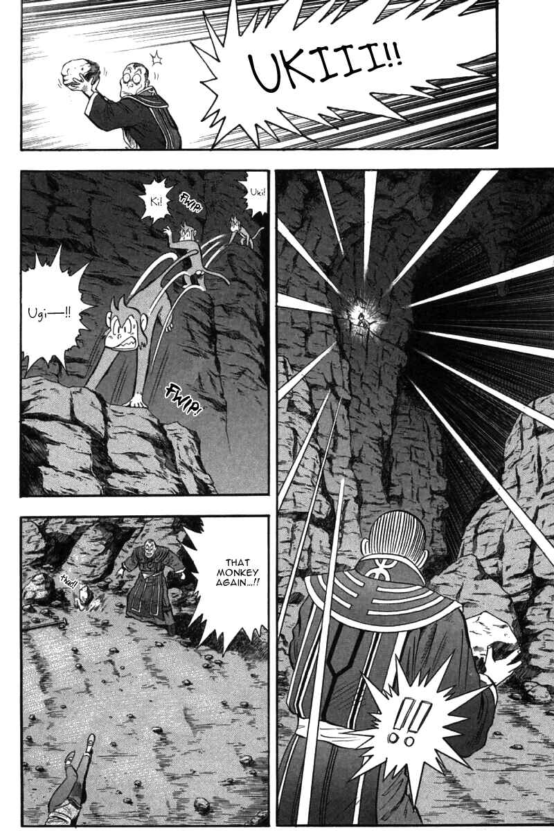 Page 28 Chapter 46 New Kung Fu Boy