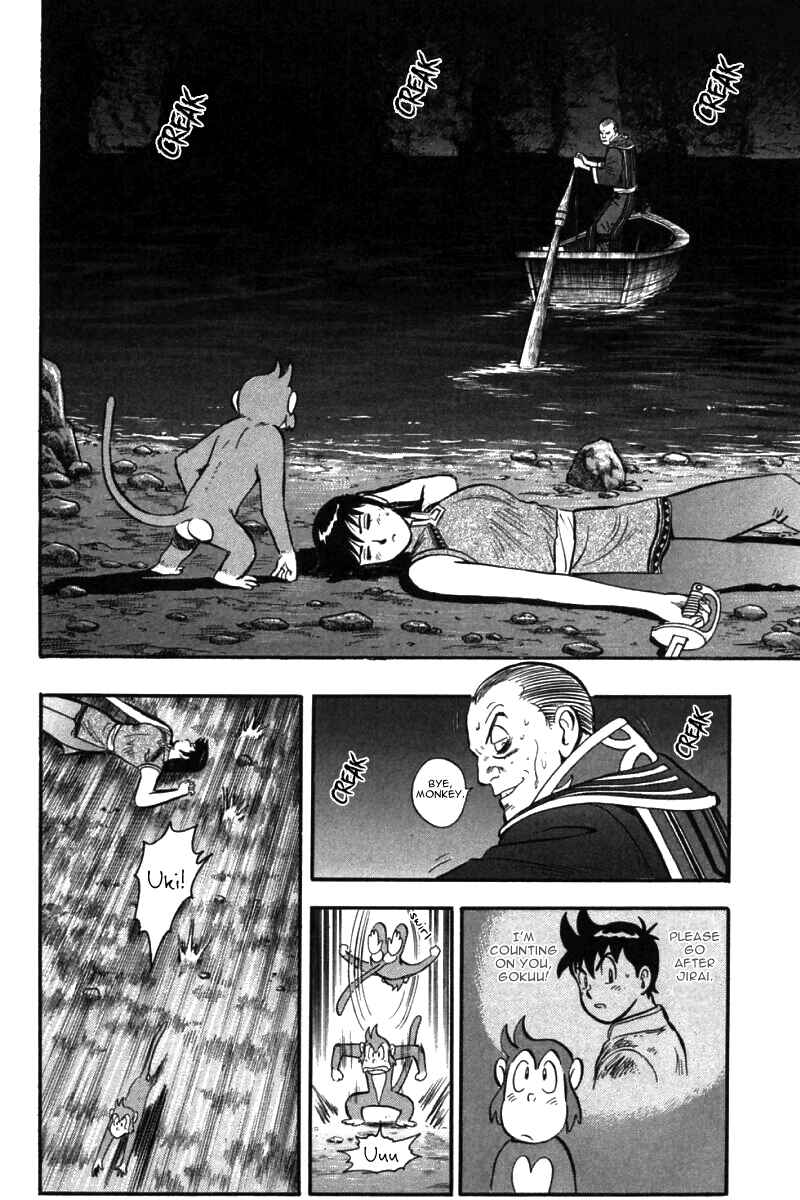 Page 30 Chapter 46 New Kung Fu Boy