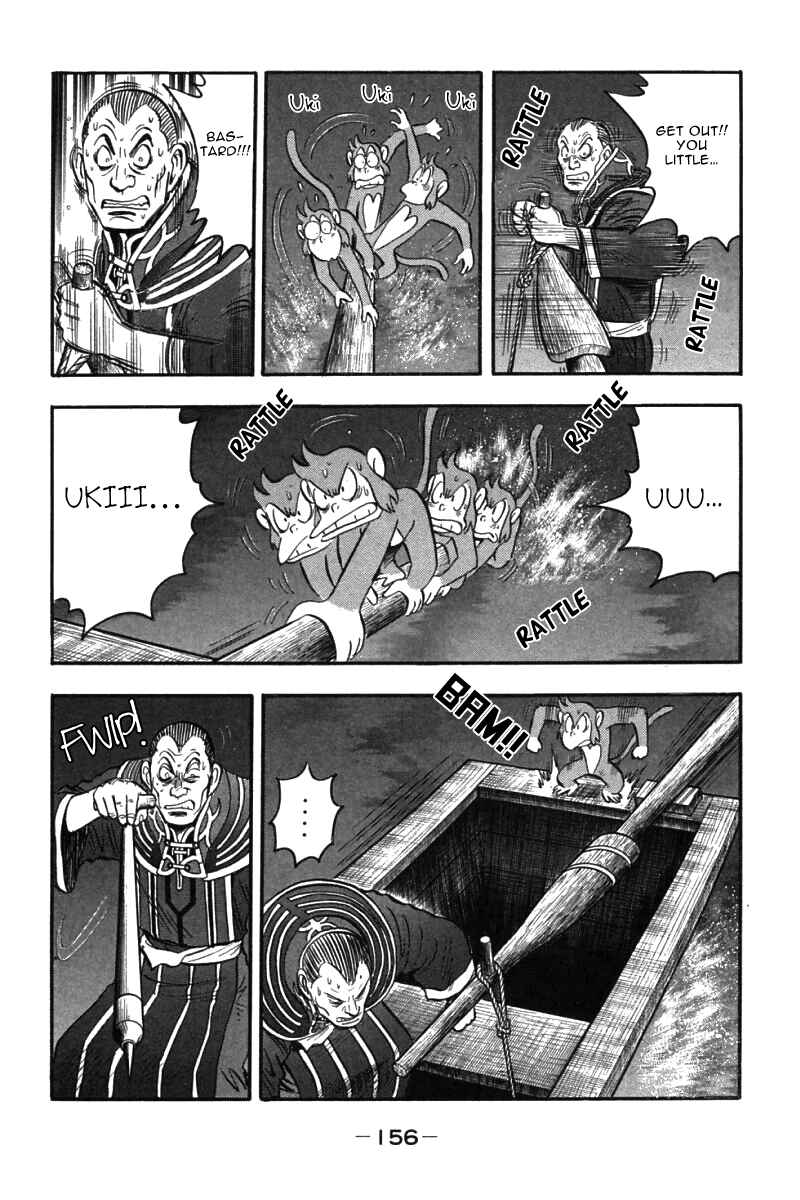 Page 32 Chapter 46 New Kung Fu Boy