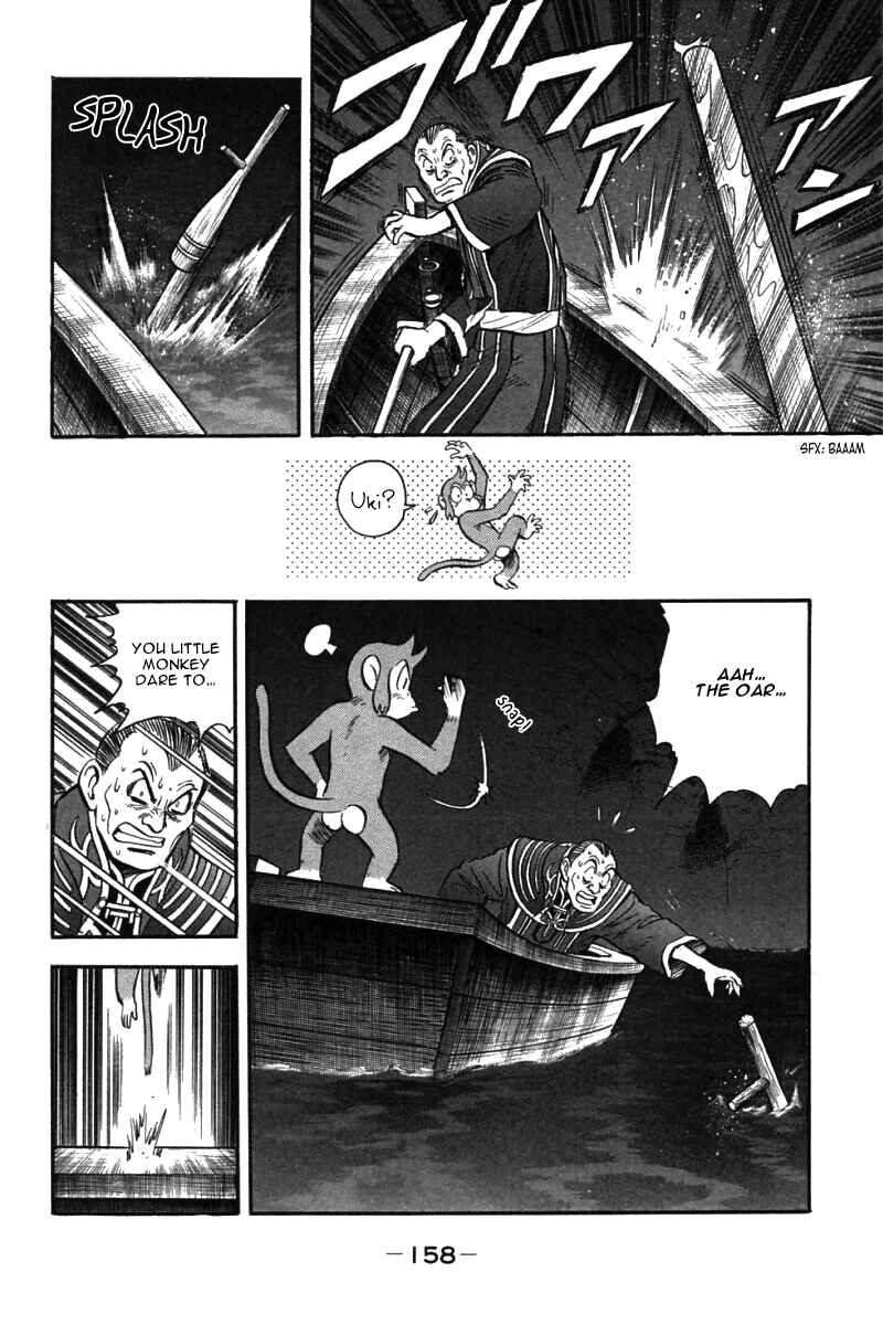 Page 34 Chapter 46 New Kung Fu Boy