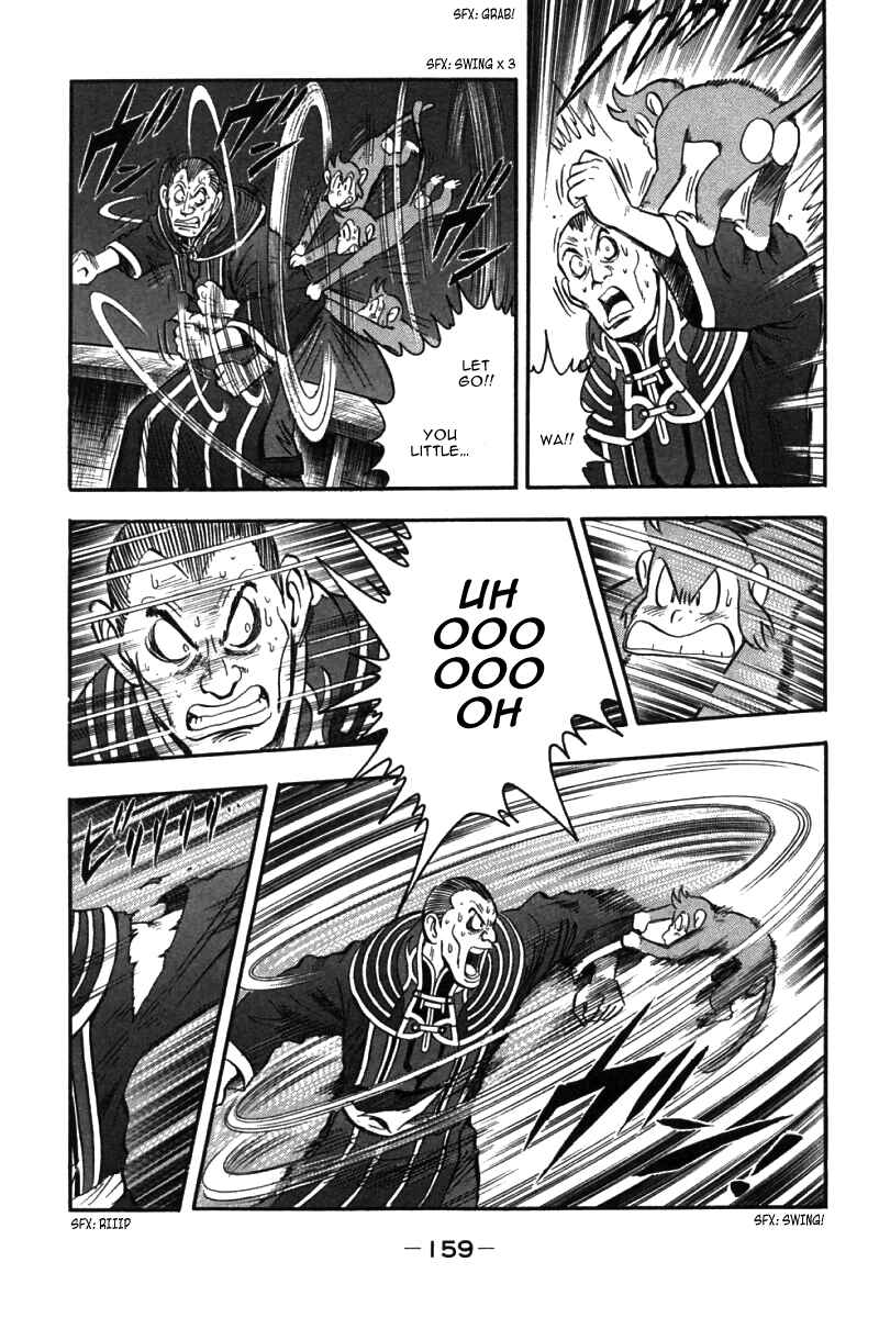Page 35 Chapter 46 New Kung Fu Boy