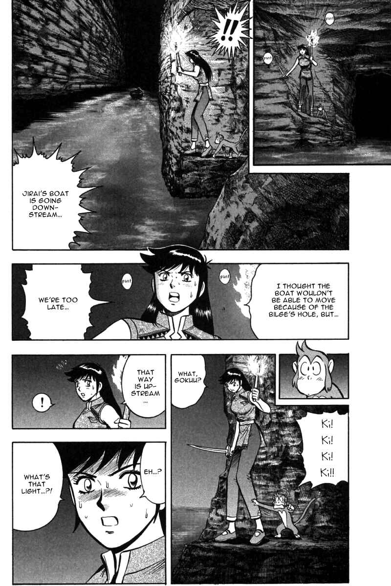 Page 42 Chapter 46 New Kung Fu Boy
