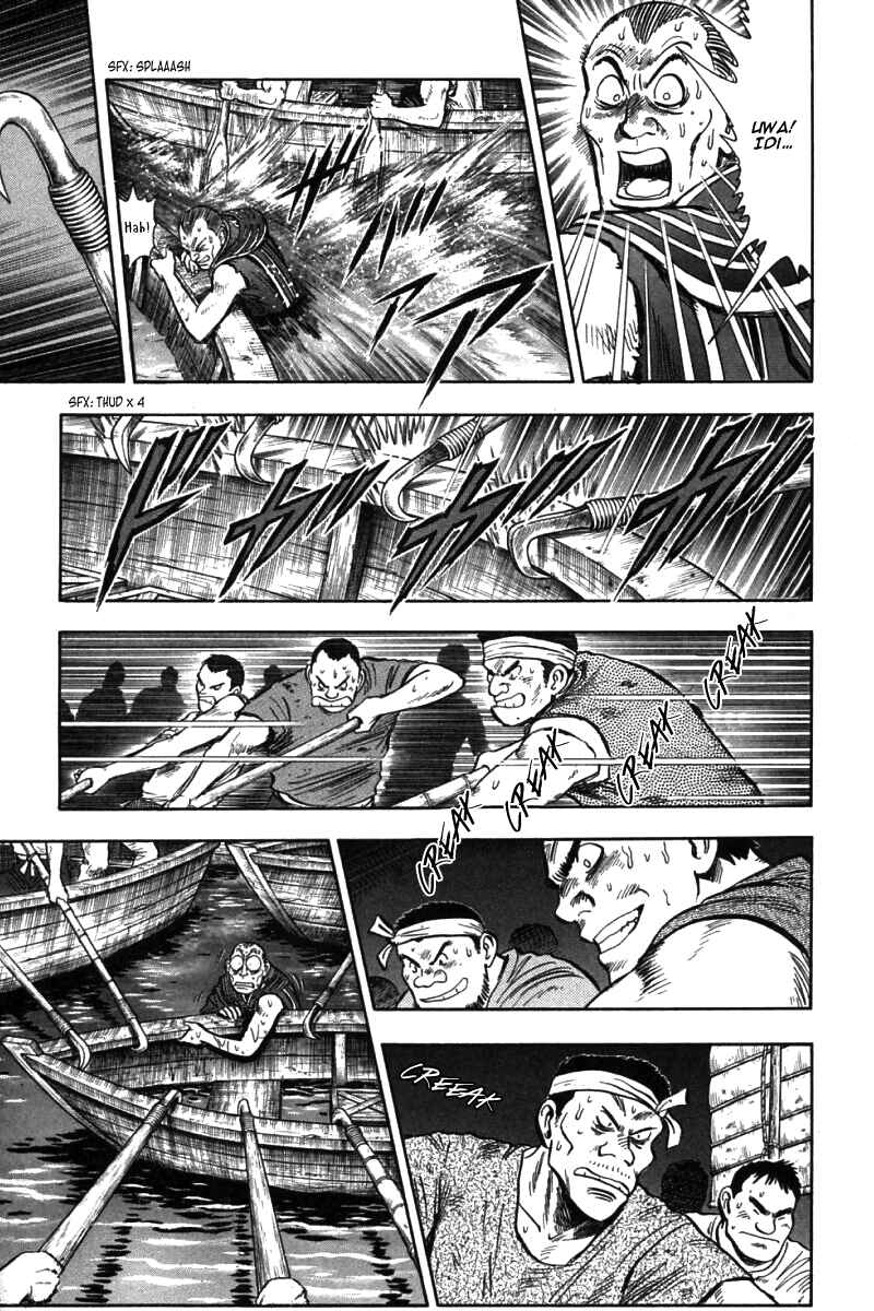 Page 46 Chapter 46 New Kung Fu Boy