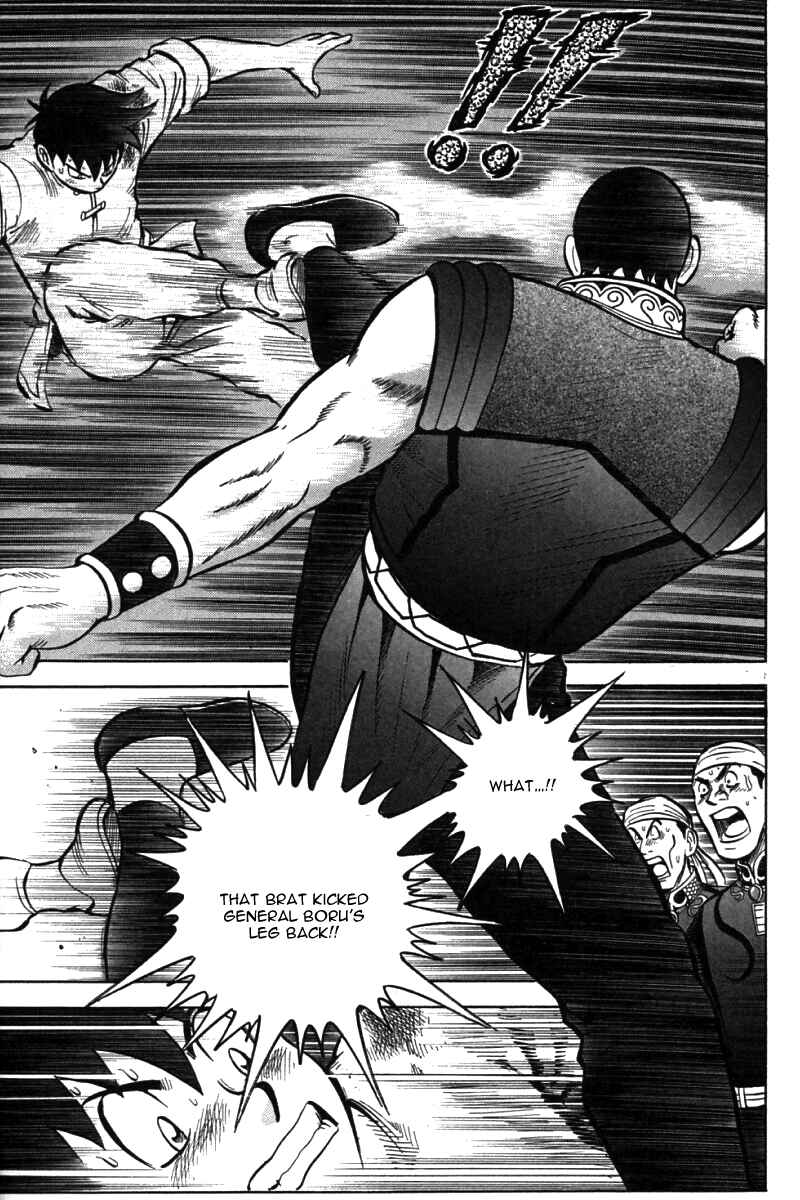 Page 55 Chapter 46 New Kung Fu Boy