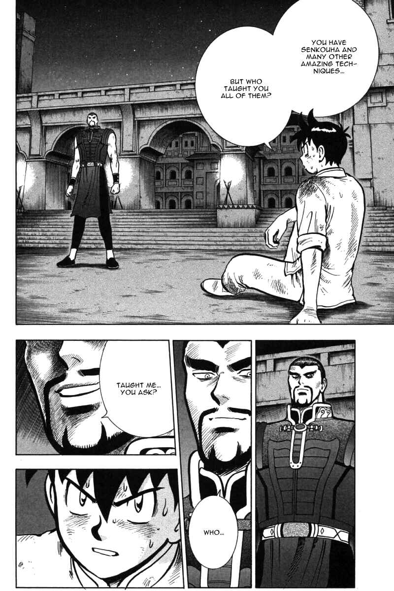 Page 58 Chapter 46 New Kung Fu Boy