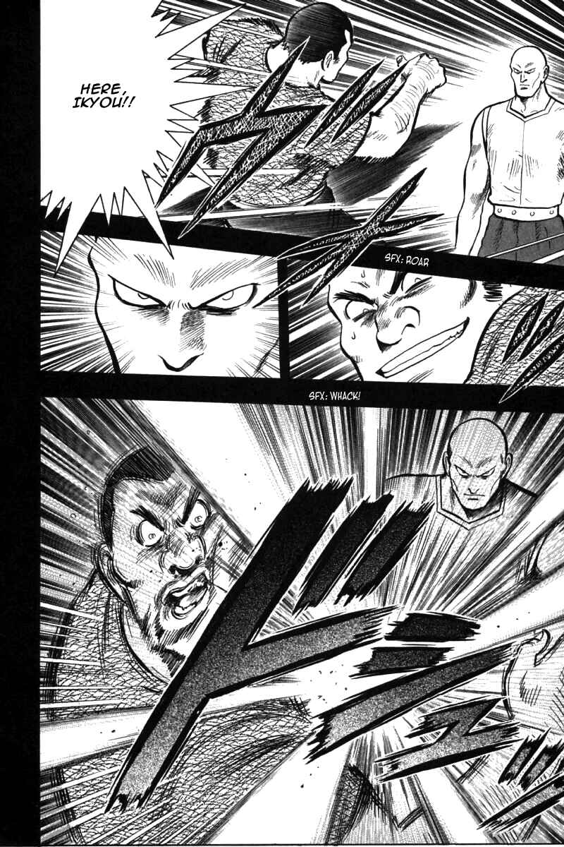 Page 62 Chapter 46 New Kung Fu Boy