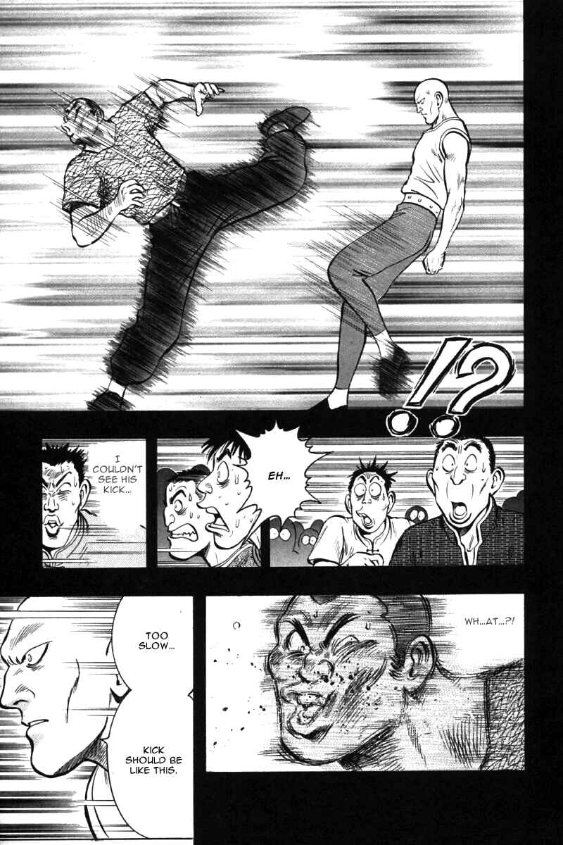Page 63 Chapter 46 New Kung Fu Boy