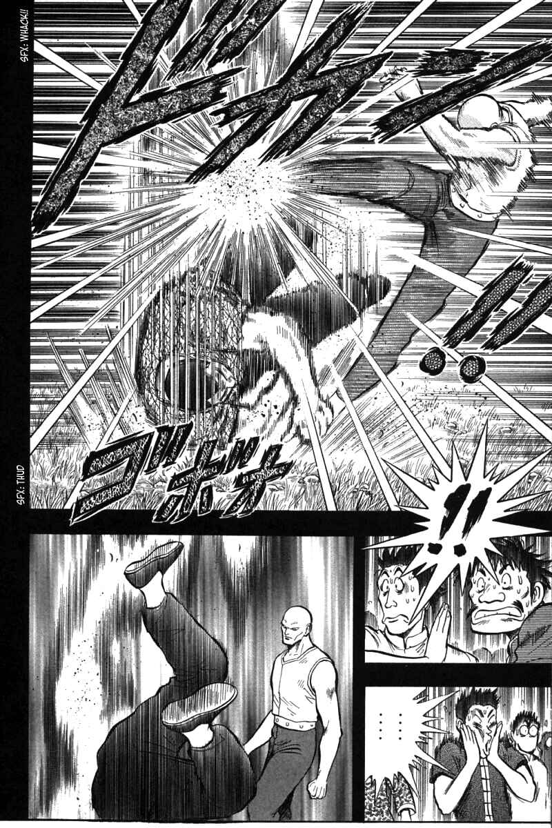 Page 66 Chapter 46 New Kung Fu Boy