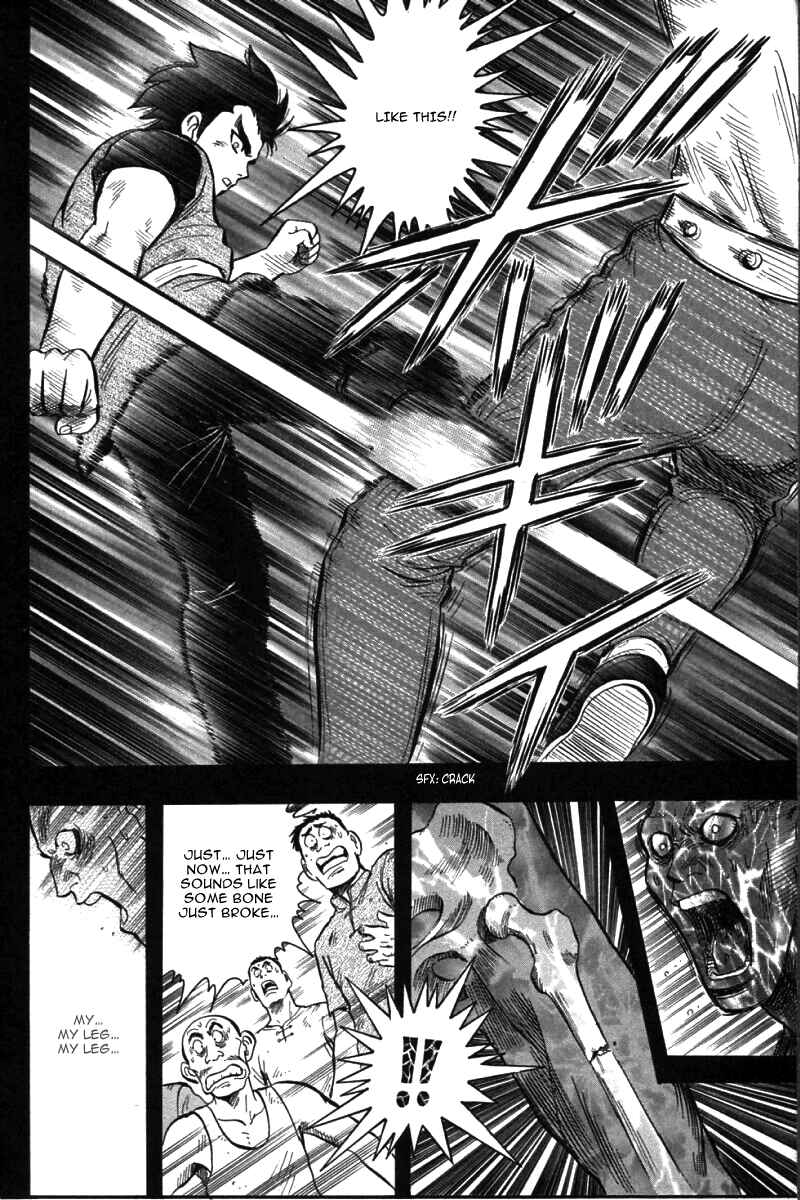 Page 73 Chapter 46 New Kung Fu Boy