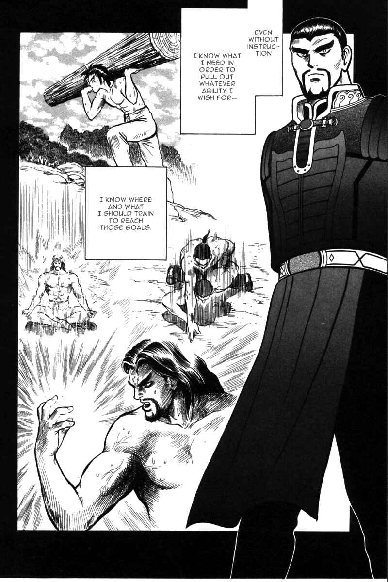 Page 75 Chapter 46 New Kung Fu Boy