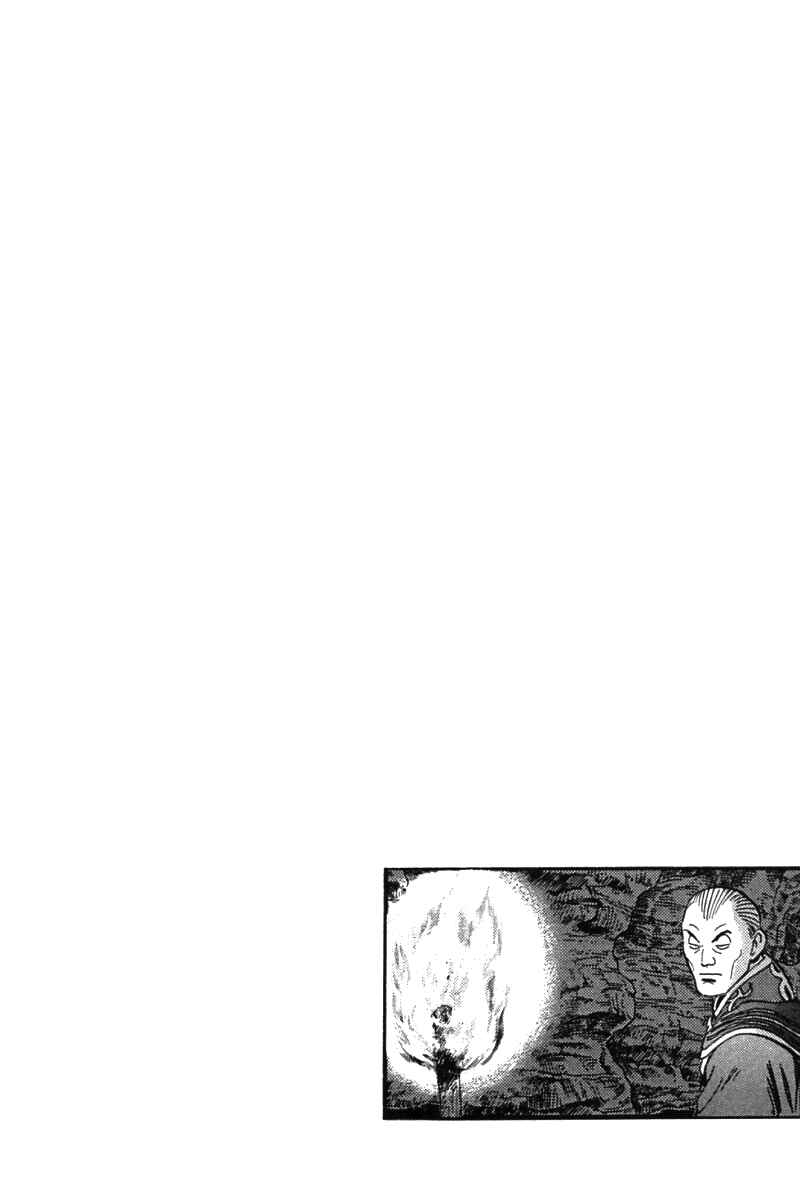 Page 79 Chapter 46 New Kung Fu Boy