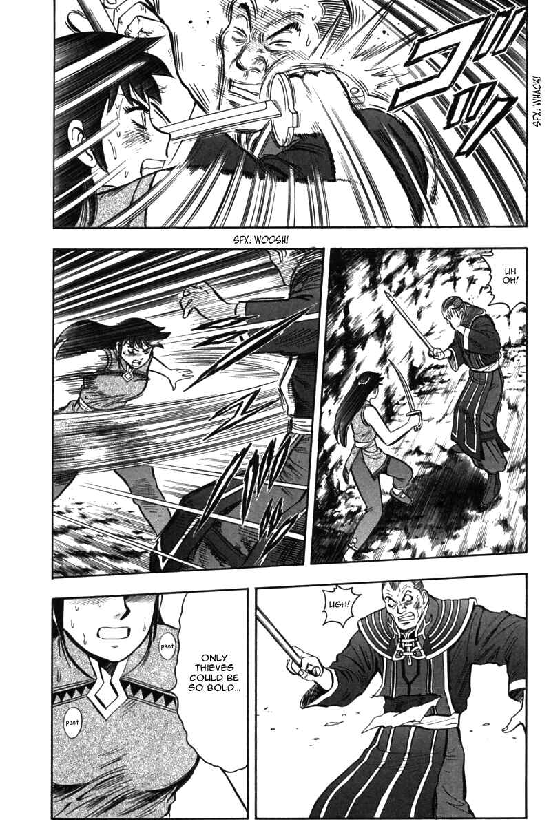 Page 8 Chapter 46 New Kung Fu Boy