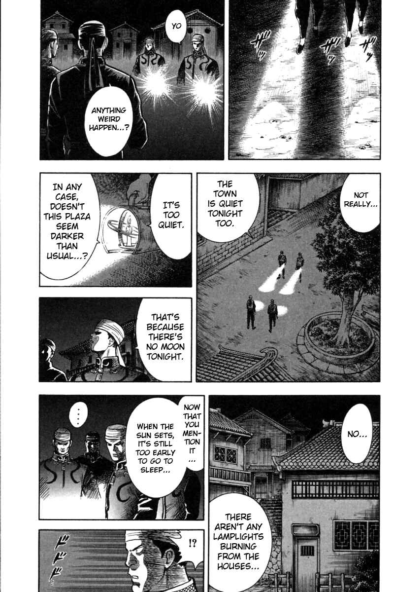 Page 19 Chapter 19 New Kung Fu Boy