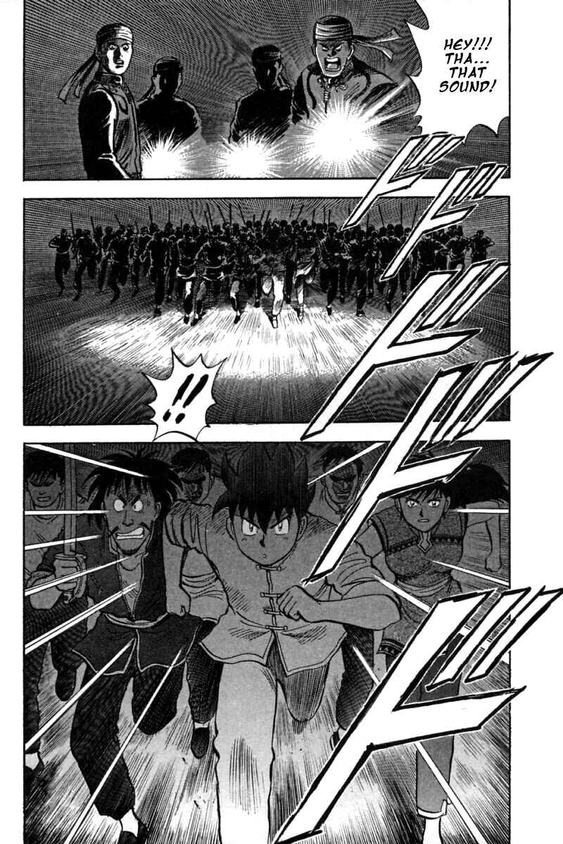 Page 20 Chapter 19 New Kung Fu Boy