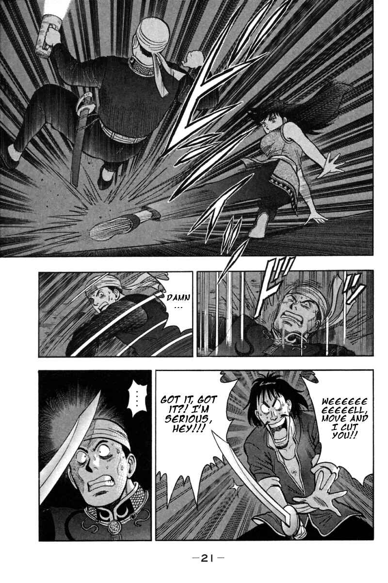Page 23 Chapter 19 New Kung Fu Boy