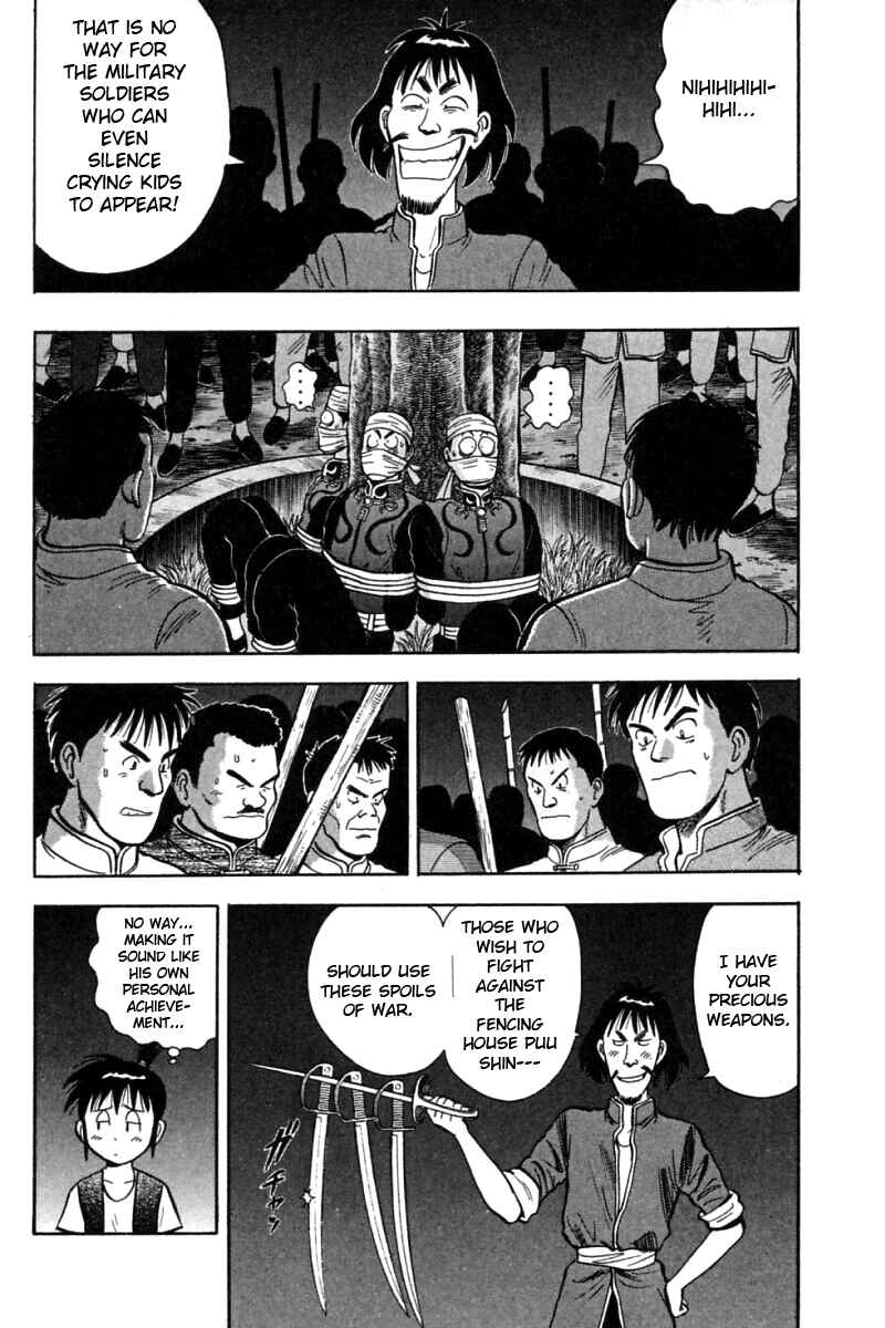 Page 24 Chapter 19 New Kung Fu Boy