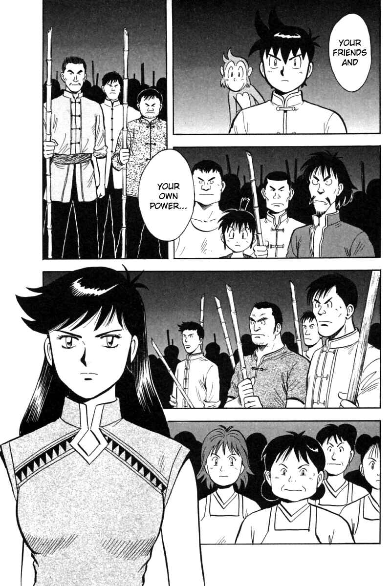 Page 27 Chapter 19 New Kung Fu Boy