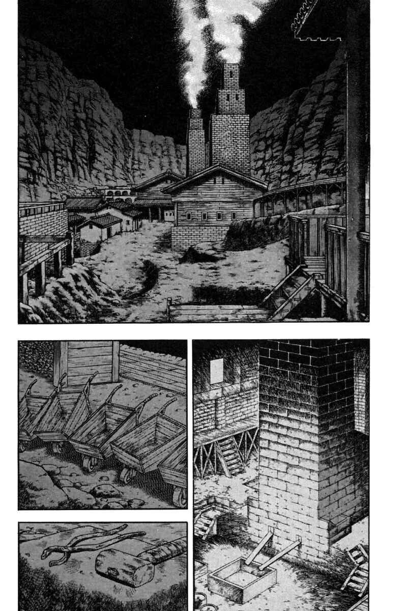 Page 30 Chapter 19 New Kung Fu Boy