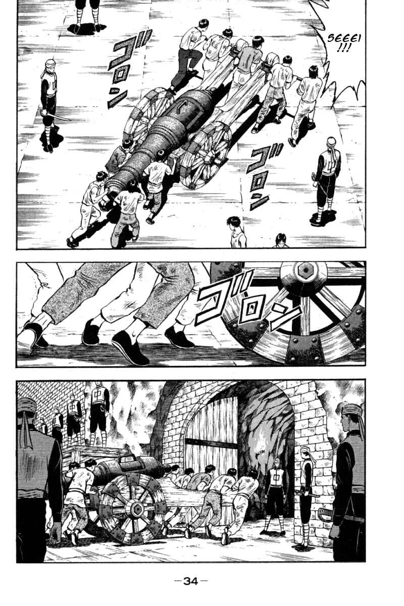 Page 35 Chapter 19 New Kung Fu Boy