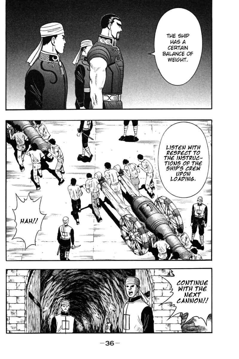 Page 37 Chapter 19 New Kung Fu Boy