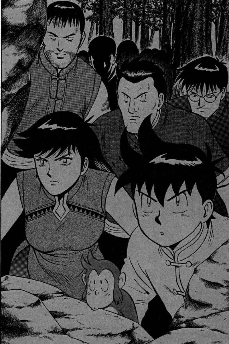 Page 43 Chapter 19 New Kung Fu Boy