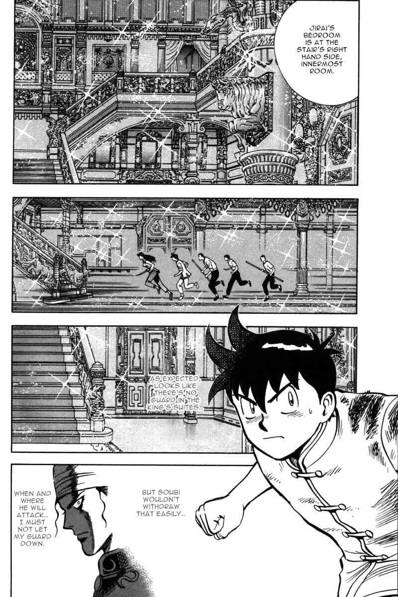 Page 11 Chapter 28 New Kung Fu Boy
