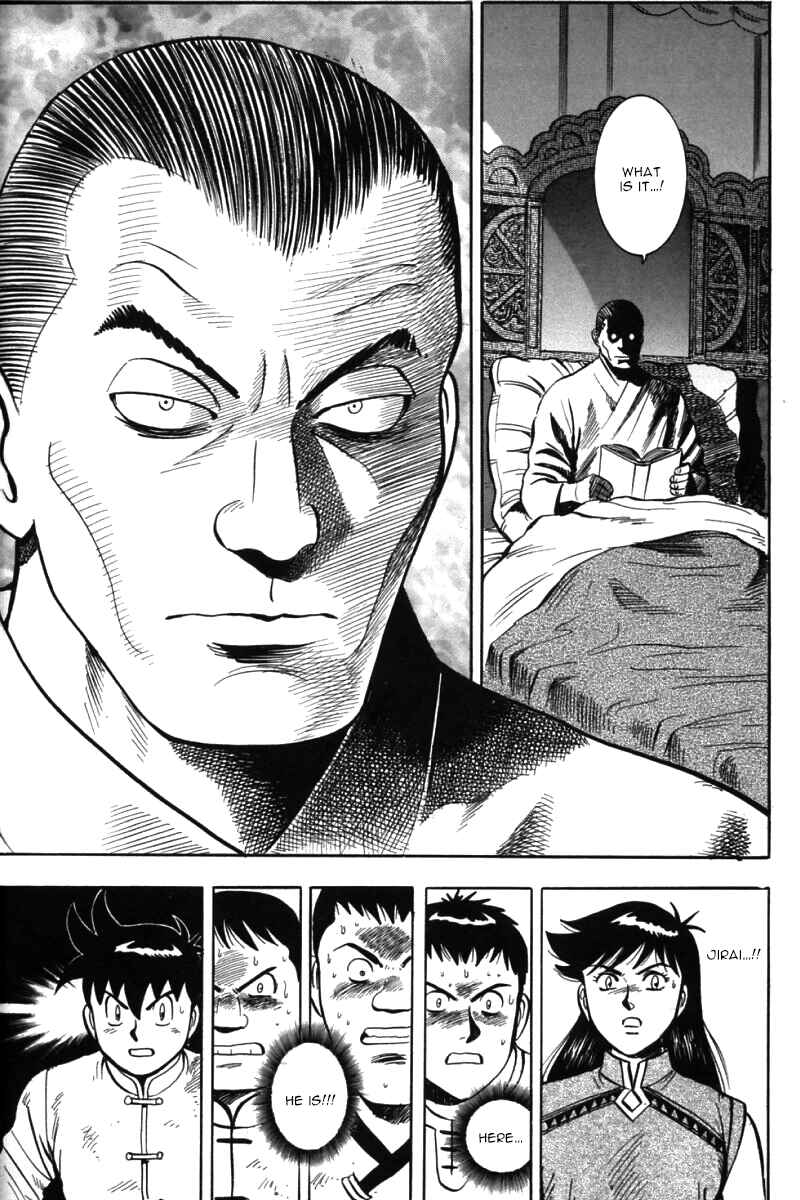 Page 14 Chapter 28 New Kung Fu Boy