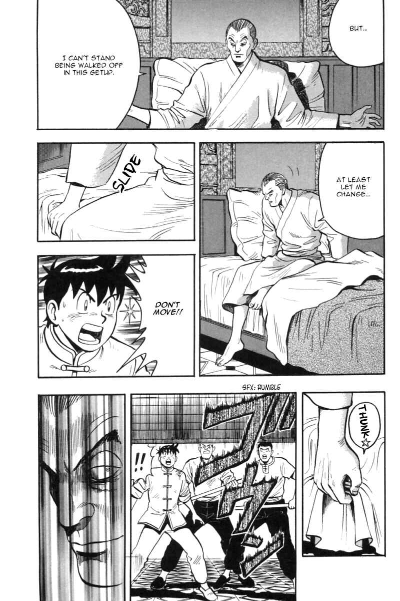 Page 20 Chapter 28 New Kung Fu Boy