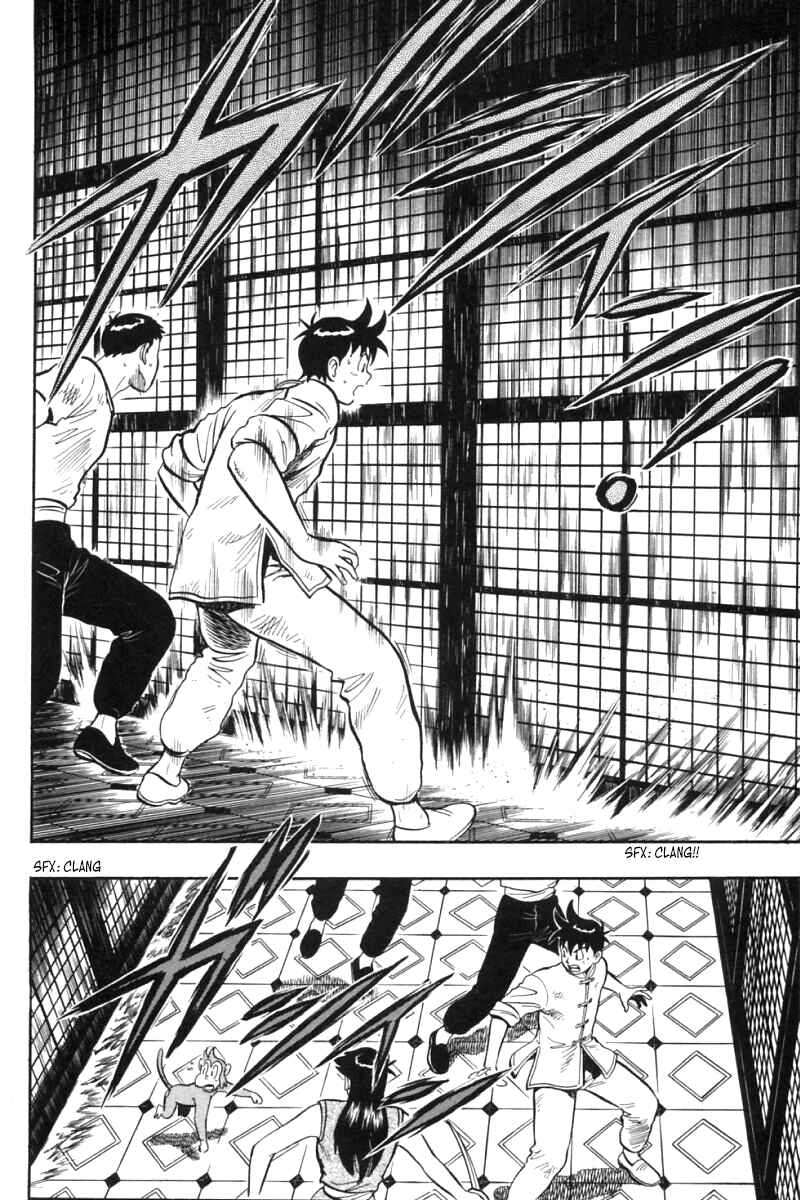 Page 21 Chapter 28 New Kung Fu Boy