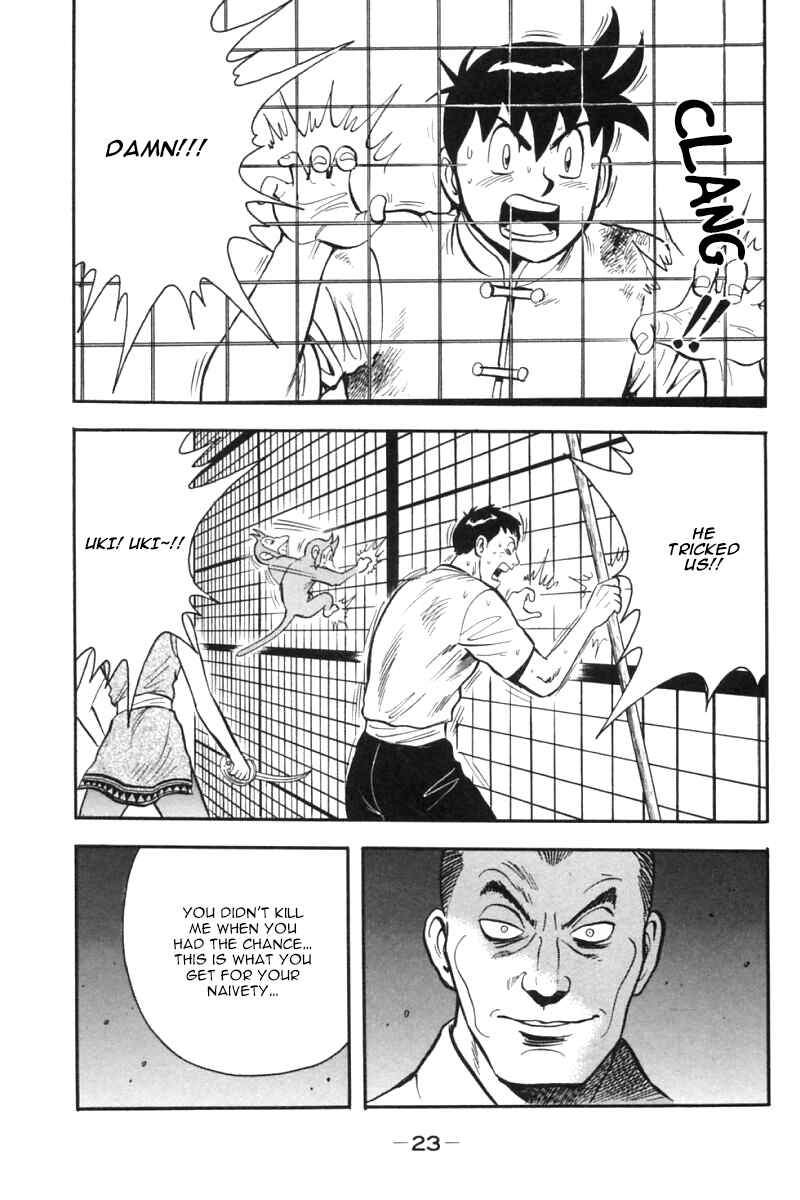 Page 22 Chapter 28 New Kung Fu Boy