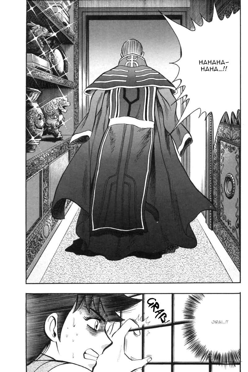 Page 26 Chapter 28 New Kung Fu Boy