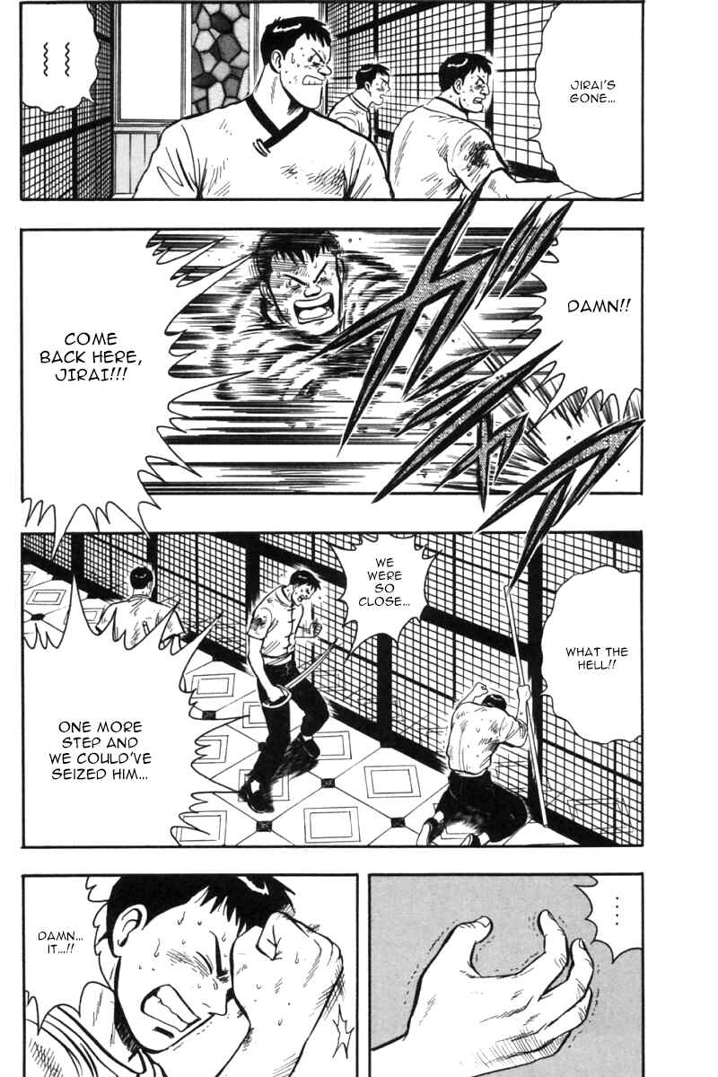 Page 27 Chapter 28 New Kung Fu Boy