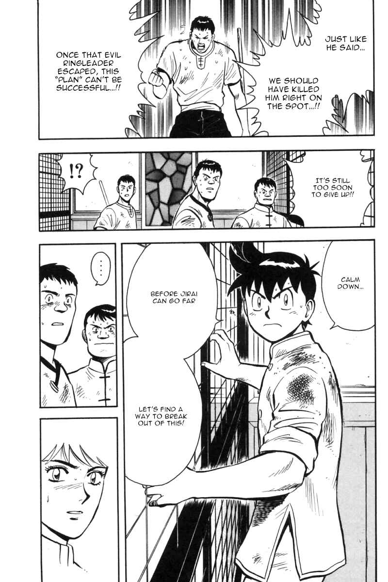 Page 28 Chapter 28 New Kung Fu Boy