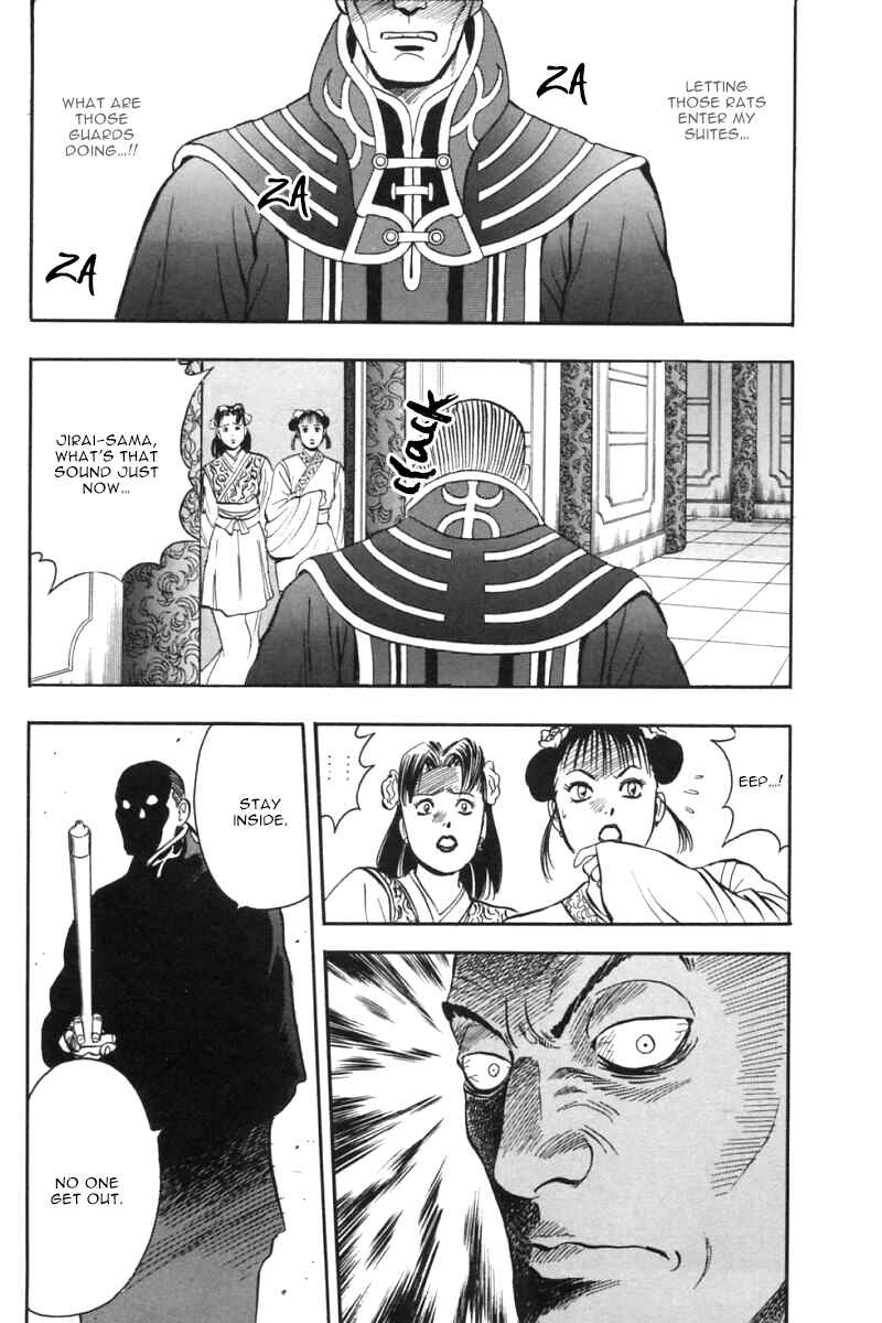 Page 29 Chapter 28 New Kung Fu Boy