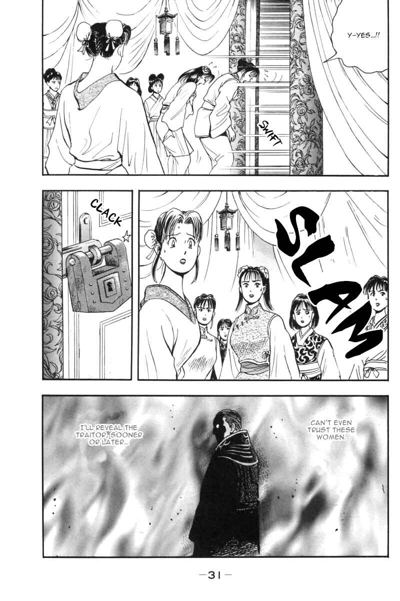 Page 30 Chapter 28 New Kung Fu Boy