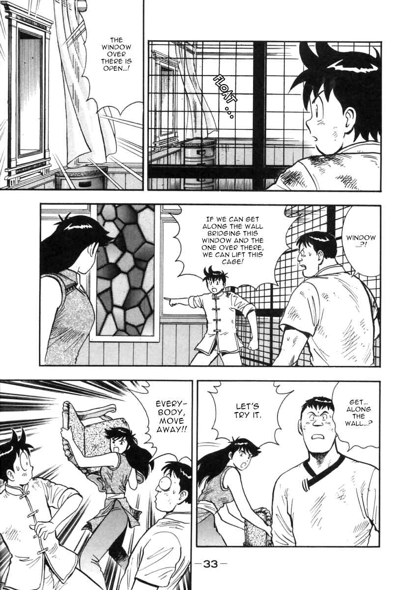 Page 32 Chapter 28 New Kung Fu Boy