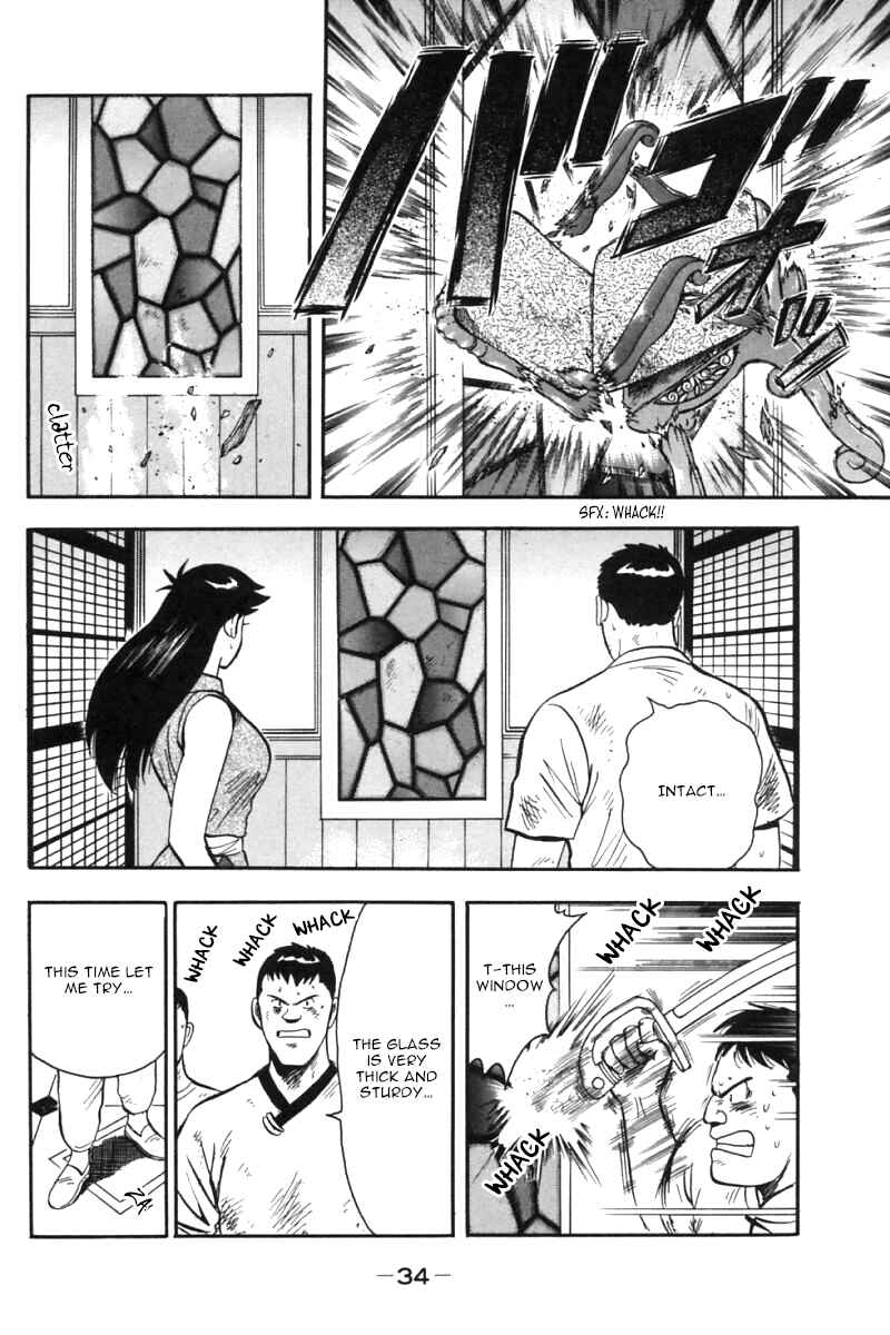 Page 33 Chapter 28 New Kung Fu Boy
