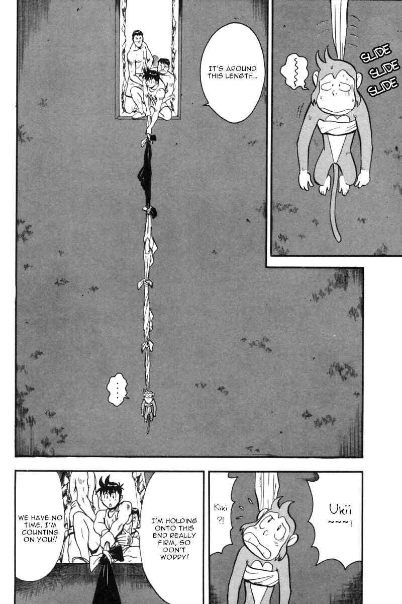 Page 39 Chapter 28 New Kung Fu Boy