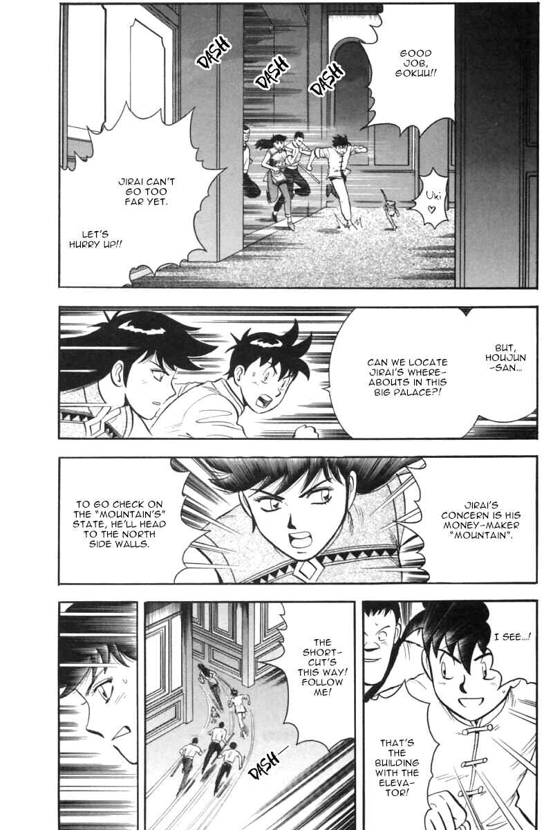Page 46 Chapter 28 New Kung Fu Boy