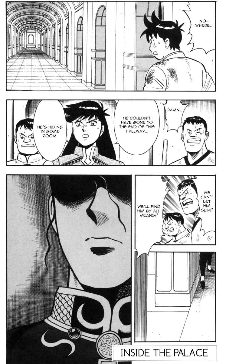 Page 49 Chapter 28 New Kung Fu Boy