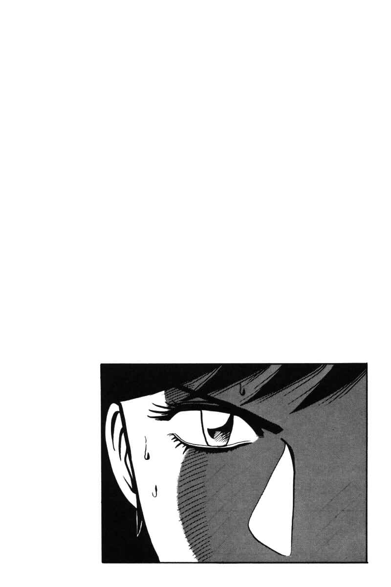 Page 6 Chapter 28 New Kung Fu Boy